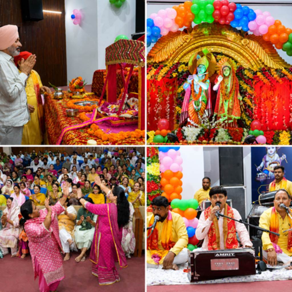 The holy festival of Janmashtami was celebrated with devotion and enthusiasm at the Punjab School Education Board